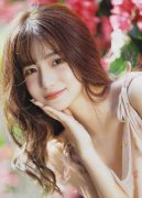 <b>扒开腿让汉子桶白浆动态图片</b>