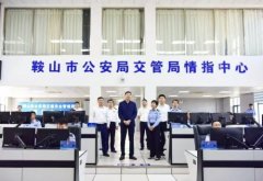 <b>王忠昆查抄安排“两节”假期平安出产和文旅消</b>