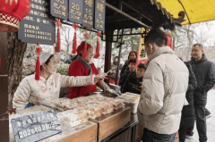 <b><b>食安护宋韵 乐享承平年 ——河南开封山以食物平</b></b>